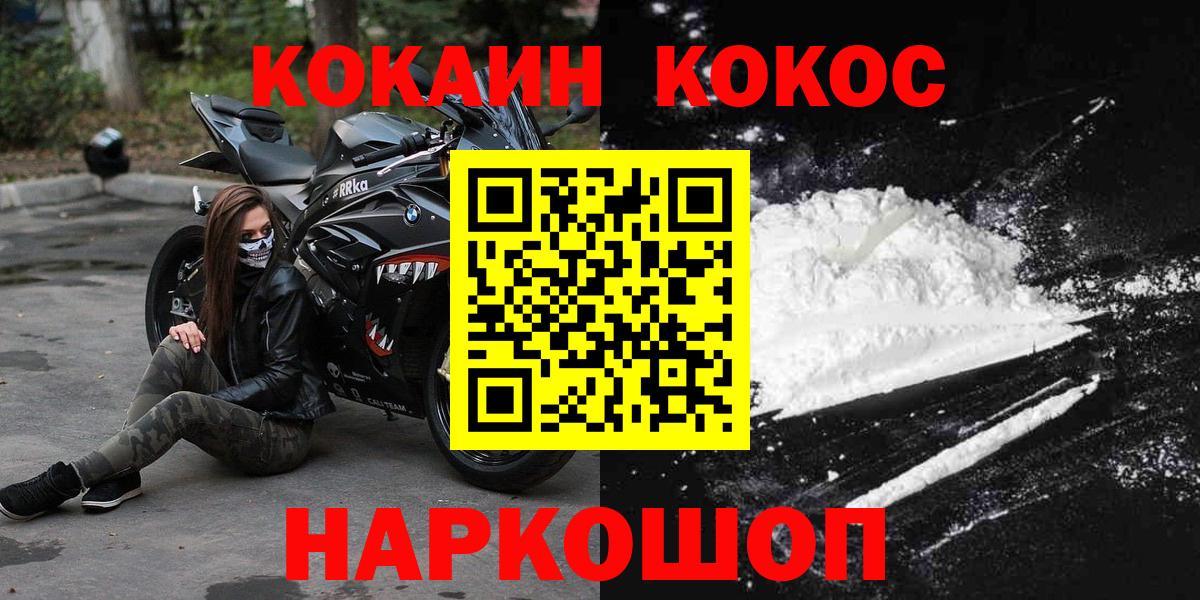 МЕФ Королёв