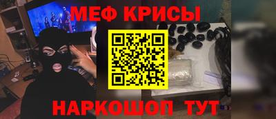 МДПВ Донецк