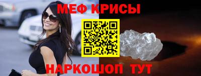 МДПВ Донской