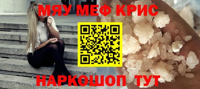 МДПВ Донской