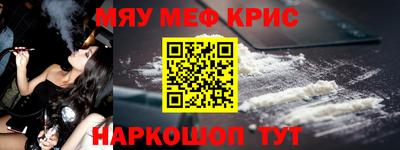 МДПВ Донецк