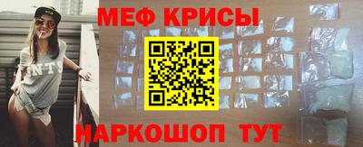 МДПВ Донецк