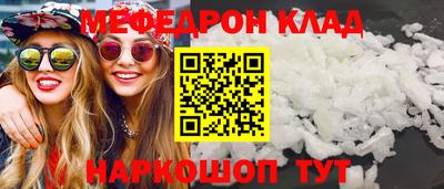 индика Дубна