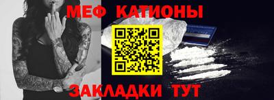 МДПВ Донской