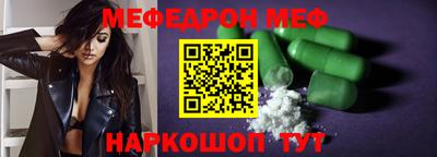 МДПВ Донецк