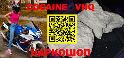 МДПВ Донской