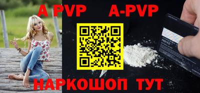 МДПВ Донецк