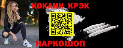 МДПВ Донецк