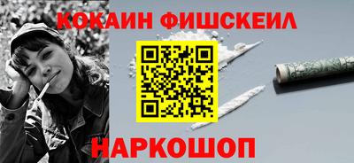 МДПВ Донской