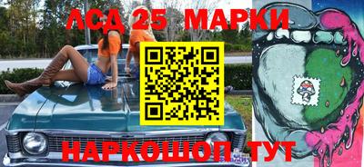МДПВ Донецк