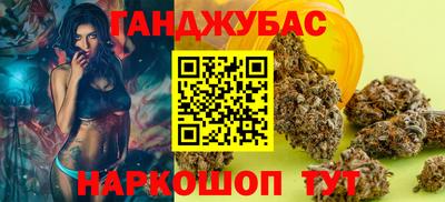 МДПВ Донецк