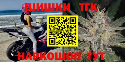 a pvp Моздок