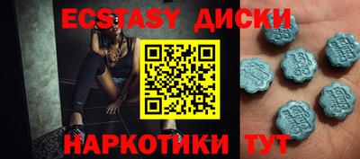 индика Дубна