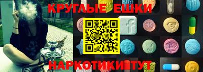 МДПВ Донецк