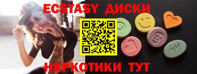 МДПВ Донской