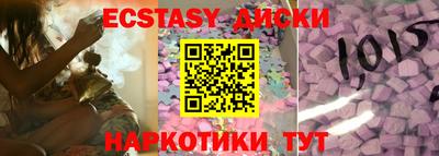 индика Дубна