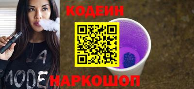 МДПВ Донецк