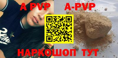 индика Дубна