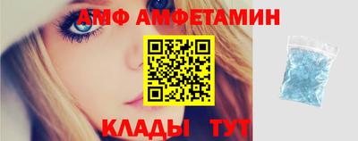 МДПВ Донецк