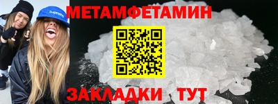 индика Дубна