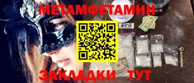 МДПВ Донской