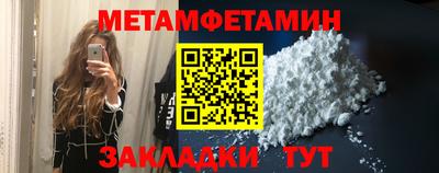 индика Дубна