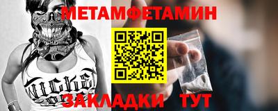 МДПВ Донецк