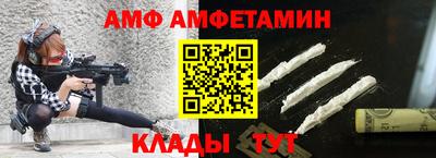 МДПВ Донской