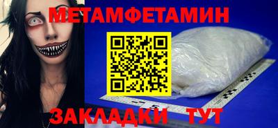 МДПВ Донецк