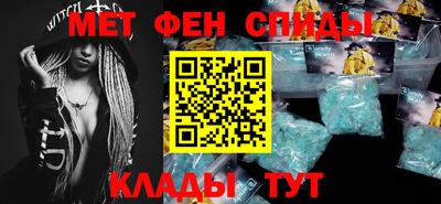 индика Дубна