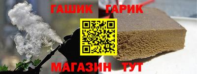 мефедрон VHQ Можга