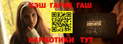 индика Дубна
