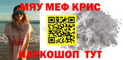 индика Дубна