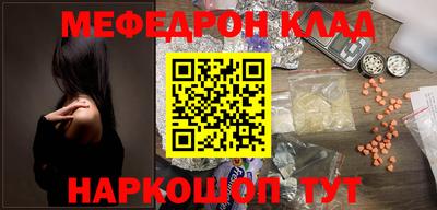 МДПВ Донской